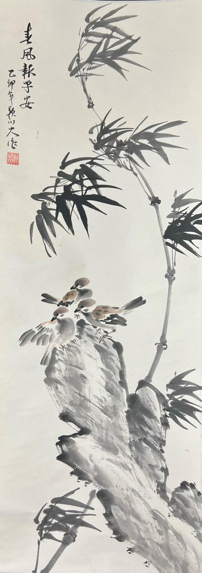 CHINESE SCROLL OF BIRDS AND BAMBOO, 1975, - Image: 36 x 13.5 in (total 66 x 17 in).: CHINESE SCROLL OF BIRDS AND BAMBOO, 1975. Watercolor, ink and gouache on paper. Artist signed "Yingchuan Zhong "and dated lower right with inscription and red seal. Unframed. - Image: 36 x 13.5 in (t