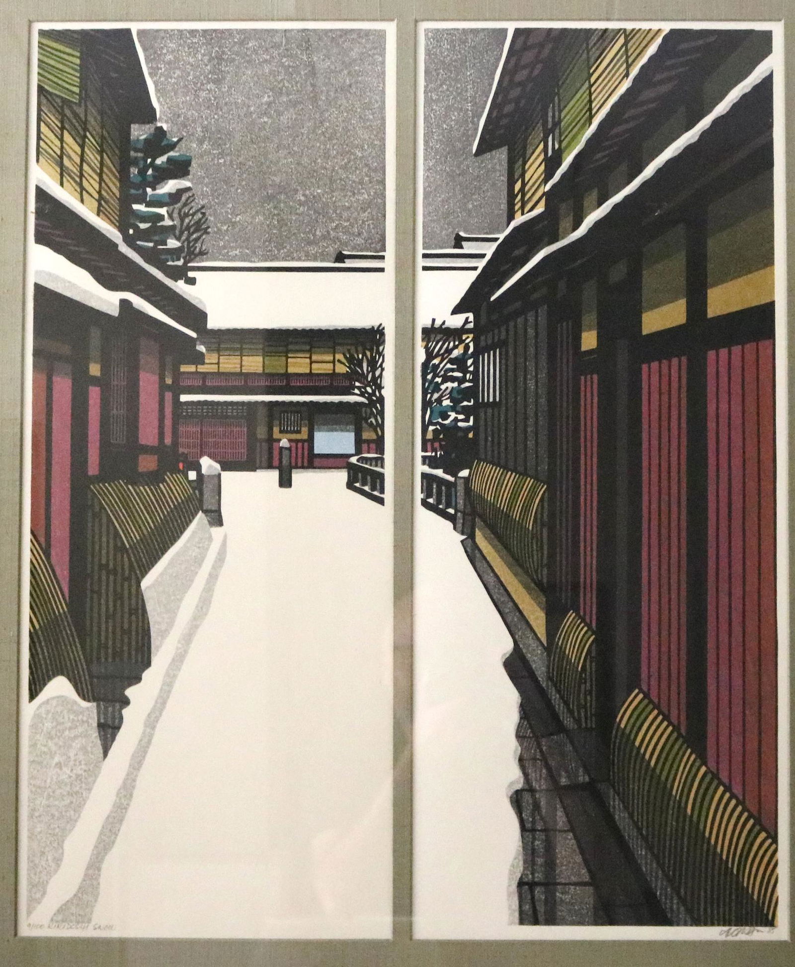 CLIFTON KARHU ((American/Japanese, 1927-2007). (1 of 11)