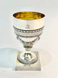 GEORGE III SILVER GOBLET. Made London, 1806, by William Fountain. - H: 5 3/4", Wt: 9" troy oz.