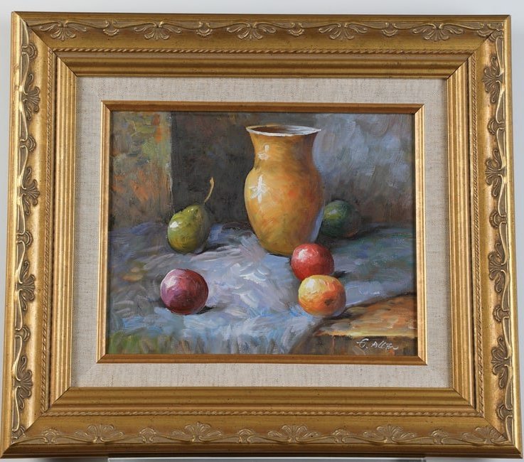 AMERICAN SCHOOL (Late 20th century). Summer Bounty, Oil on canvas. Signed "G Allen" lower right hand: AMERICAN SCHOOL (Late 20th century). Summer Bounty, Oil on canvas. Signed "G Allen" lower right hand corner. Framed.SIZE: 8 X 9.5 INCHES; FRAME: 13 X 15 INCHES
