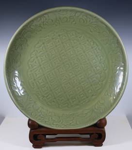 CHINESE LONGQUAN CELADON MING DYNASTY DISH, 15th Century. - Diameter: 18 1/2 in.: CHINESE LONGQUAN CELADON MING DYNASTY DISH, 15th Century. Heavy potted celadon dish, Longquan kilns, Zhejiang Province, China. - Diameter: 18 1/2 in.