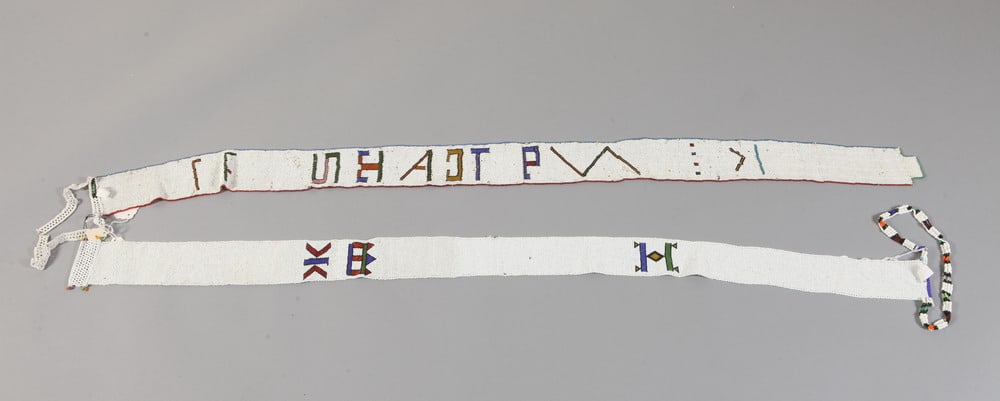 PAIR OF SOUTH AFRICAN TRAINS IN THE FORM OF A SERPENT (NYOGA), mid-20th Century. - Longest one is 64: PAIR OF SOUTH AFRICAN TRAINS IN THE FORM OF A SERPENT (NYOGA), mid-20th Century. Glass and plastic beads and cotton thread. - Longest one is 64 x 3.75 in.