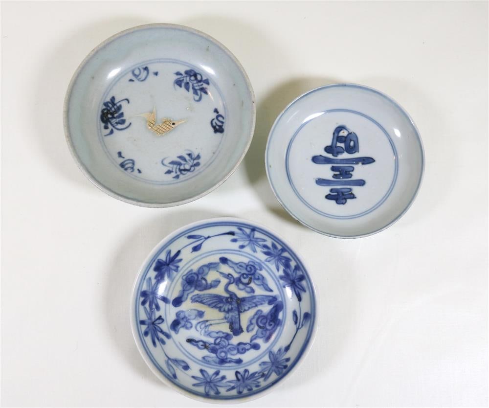 THREE CHINESE BLUE AND WHITE DECORATED PORCELAIN SMALL PLATES, 18th-19th century. - Largest, D; 5 (1 of 20)