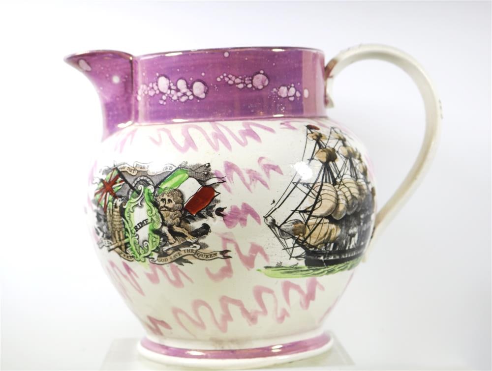 ENGLISH POLYCHROMED PINK LUSTERWARE WATER PITCHER WITH NAUTICAL THEME, - H: 9 in. (1 of 12)