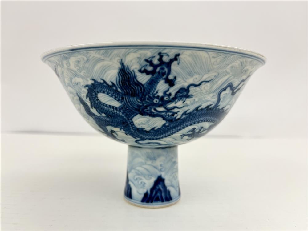 CHINESE BLUE AND WHITE PORCELAIN STEM CUP, - D: 6 1/4 in. (1 of 3)