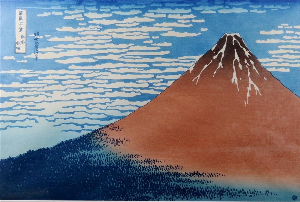 KATSUSHIKA HOKUSAI (Japanese, 1760-1849). Fine Wind, Clear Morning (Gaif'u kaisei). Possibly an (1 of 11)