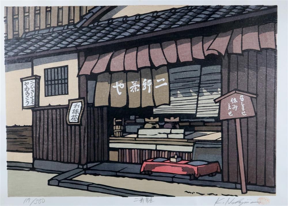 KATSUYUKI NISHIJIMA (Japanese, born 1945). Teahouse, Limited edition woodblock with colors numbered: KATSUYUKI NISHIJIMA (Japanese, born 1945). Teahouse, Limited edition woodblock with colors numbered 119 of an edition of 500. Pencil numbered, titled and signed at base. Note: Artwork contains an oval