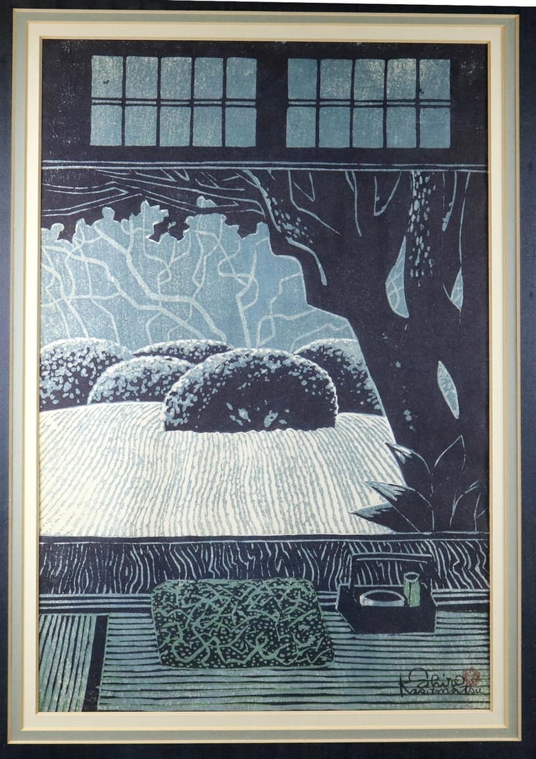 SHIRO KASAMATSU (Japanese, 1898 - 1991). Shisendo Temple Garden, circa 1960, Color woodblock print.: SHIRO KASAMATSU (Japanese, 1898 - 1991). Shisendo Temple Garden, circa 1960, Color woodblock print. Signed lower right-hand corner. Framed. Not examined out of frame. - 15 x 10 inches; frame: 21 x 16 