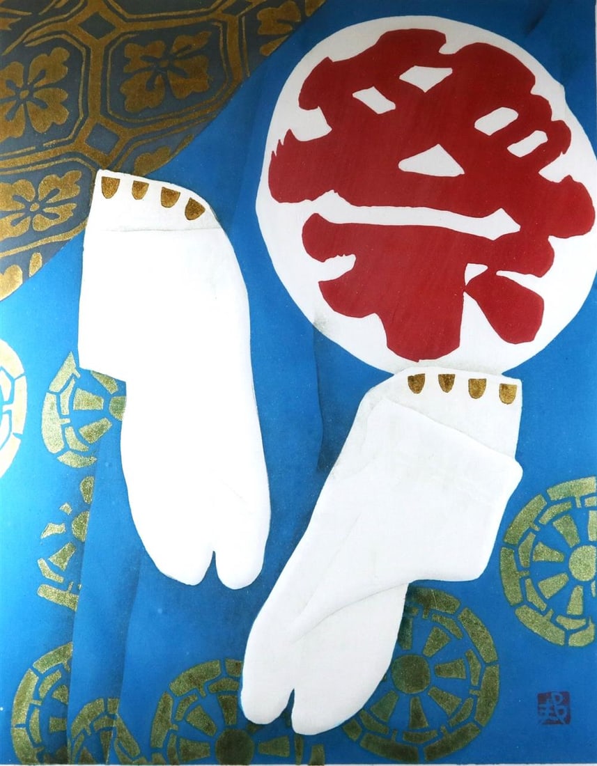 KUNIO KANEKO (Japanese, born 1949). Tabi (Matsuri), 1993, Limited edition woodblock numbered 10 of (1 of 20)