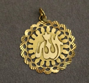 ITALIAN 18K YELLOW GOLD MEDALLION PENDANT/CHARM, - D: 1 1/4 in. Wt. 3 dwt.