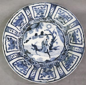 19TH-20TH CENTURY CHINESE BLUE AND WHITE PORCELAIN CHARGER, - D: 16 1/2".