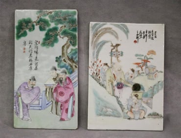 TWO LATE 19TH CENTURY CHINESE PAINTED PORCELAIN PANELS, - Larger, 10" x 5 1/2".