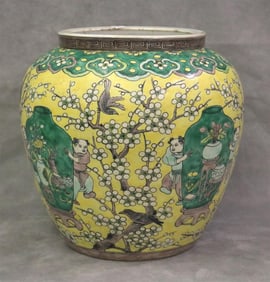 CHINESE FAMILLE VERTE/FAMILLE JAUNE PORCELAIN FIGURAL, BIRD AND FLOWER DECORATED JAR, - H: 12".