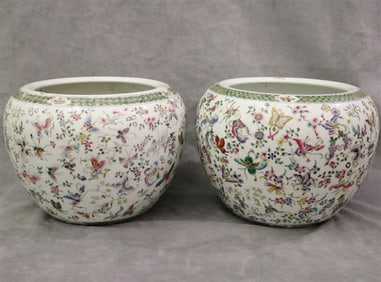 PAIR CHINESE FAMILLE ROSE PORCELAIN GLOBULAR PLANTERS. - H: 10 1/2"; D: 13".