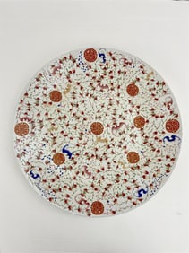 CHINESE FAMILLE ROSE PORCELAIN CHARGER, - D; 16 1/2 in.