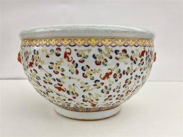 CHINESE FAMILLE ROSE PORCELAIN FOOTED CIRCULAR BOWL, - H: 8 in. D: 12 5/8 in.