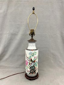 CHINESE FAMILLE ROSE PORCELAIN CYLINDRICAL VASE MOUNTED AS TABLE LAMP. - Vase portion, H: 13 1/4 in.