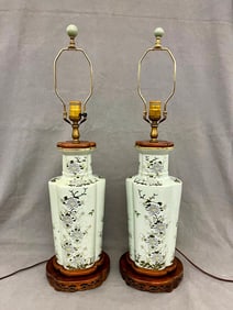 PAIR CHINESE PORCELAIN VASES MOUNTED AS TABLE LAMPS. - Vase portion, H: 15 in.