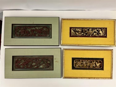 FOUR CHINESE CARVED AND PIERCED RED-PAINTED WOODEN PANELS, - Larger pair, 17 3/4 in. x 9 1/2 in.,