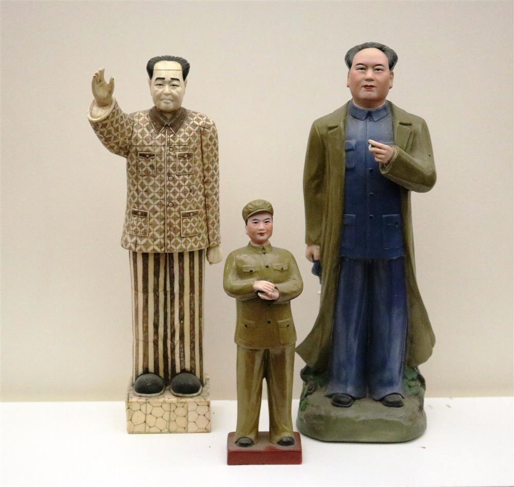 CULTURAL REVOLUTION POLYCHROME PORCELAIN FIGURINES. - height (figurine with blue tunic): 19 inches. (1 of 13)