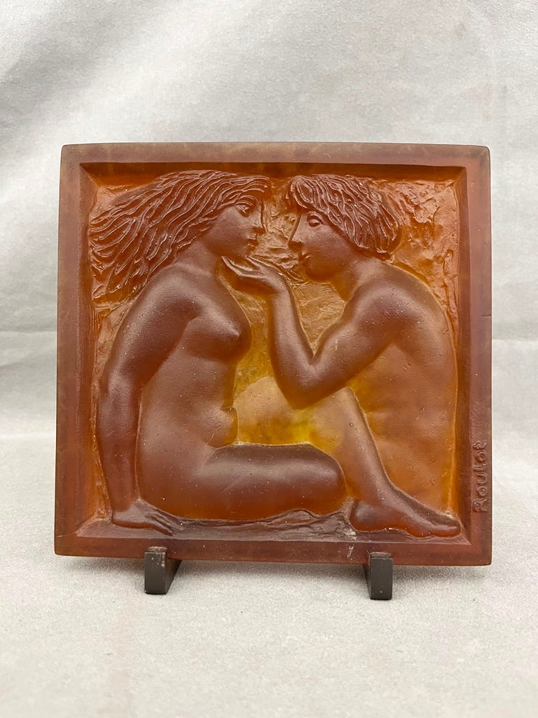 PIERRE ROULOT FOR DAUM FRANCE (1917-2007). EDEN, Bas-relief molten amber color glass decorative (1 of 4)