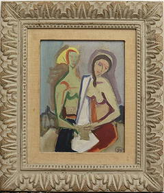 CARL HOFER (German, 1878 - 1955). Study for Composition, circa 1952, Oil on canvas. Signed lower (1 of 20)