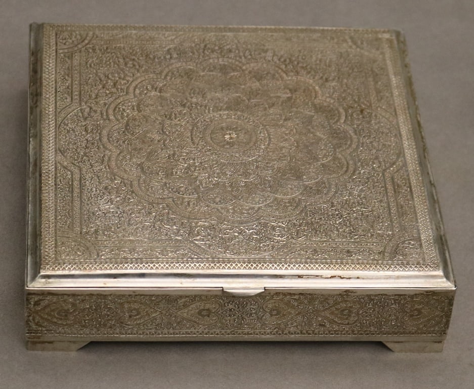 PERSIAN SILVER (84-FINE) SQUARE HINGE-TOP CIGAR BOX. - 7 1/8 in. square Wt. 26 troy oz. (1 of 5)