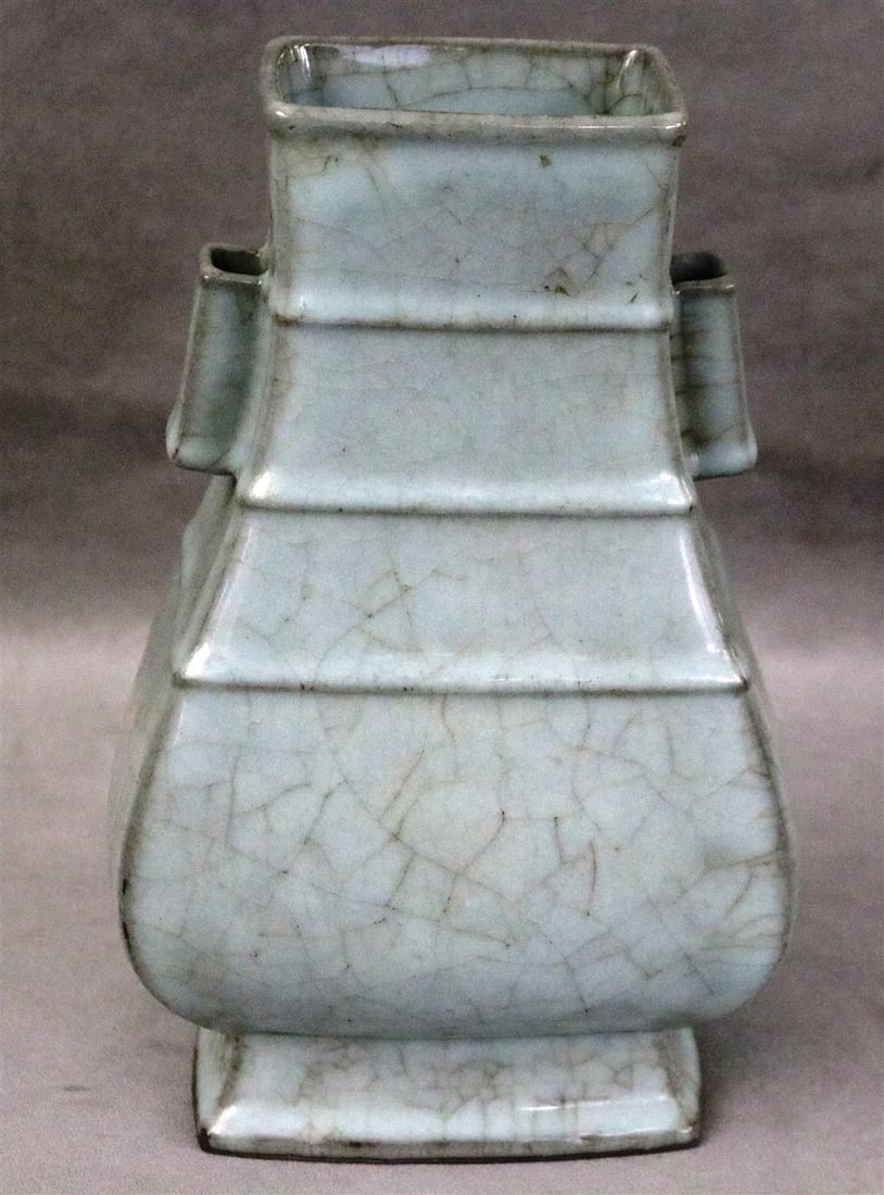 CHINESE GE-WARE PORCELAIN VASE. - H: 9 3/4 in. (1 of 4)