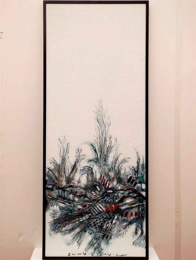 CONTEMPORARY SCHOOL , Abstract Flowers, 2004. - 58 x 23 inches; frame: 59 x 24 inches. (1 of 8)