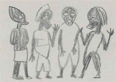 ATTRIBUTED TO HENRI GUEDON (Martinique / France, 1944-2006). Untitled, Pencil on paper. Unsigned.