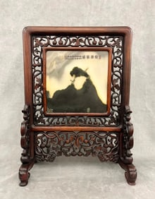 CHINESE CARVED AND PIERCED TEAKWOOD TRESTLE-BASE TABLE SCREEN FRAMING 17TH CENTURY MARBLE SCHOLAR