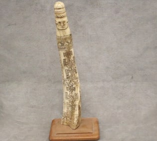 INDONESIAN ATONI PEOPLE BONE LIME CONTAINER. - Height: 10.5 inches.