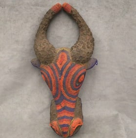 CAMEROONIAN BAMILEKE BEADED BUFFALO HELMET MASK, - Height:.