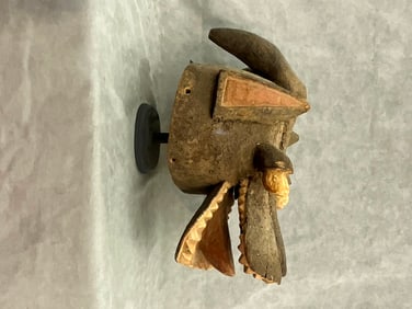 CAMEROONIAN MAMBILA HEADDRESS MASK.