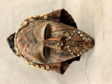 CONGOLESE KUBA PEOPLE NGAADY A MWAASH MASK. - Height: 14 inches.
