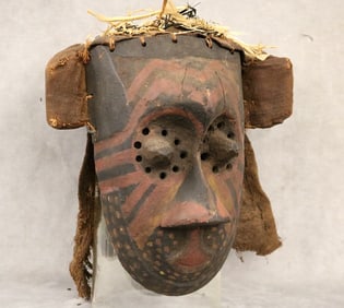 CONGOLESE KUBA PWOOM ITOK MASK, - Height: 13.5 inches.