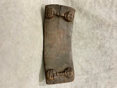 CONGOLESE LUBA PEOPLE STOOL. - Length: 14 inches