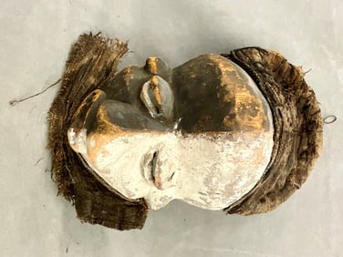 CONGOLESE PENDE MBANGU ILLNESS MASK. - Height: 12 inches.