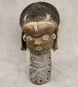 CONGOLESE PENDE MBUYA KIYOWO MASK, - height: 15 inches.
