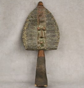 GABONESE KOTA RELIQUARY FIGURE (MBULU NGULU), - height: 15 inches.
