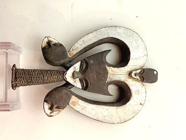 GABONESE KWELE "EKUK" MASK. - Height: 43 inches.