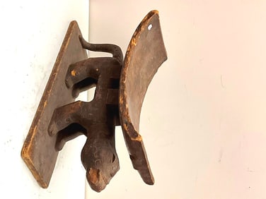 GHANIAN ASHANTI PEOPLE "OSEBA DWA" STOOL, - Height:.