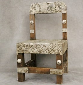 GHANIAN ASHANTI STOOL,