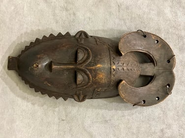 IVORY COAST BAULE PEOPLE AKAN GOLI GLIN DANCE MASK. - Height approximately: 15 inches.