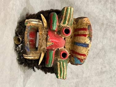 IVORY COAST WE GUERE PEOPLES MASK. - Height approximately: 12.5 inches.