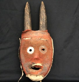 LIBERIAN DAN PEOPLE PORO MASK, - Height: 17 inches.