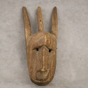 MALIAN BAMBARA PEOPLE N'TOMO WOODEN MASK, - Height:.