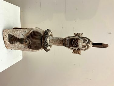 NIGERIAN IGBO "SPIRIT MAIDEN" MASK, - Height:.