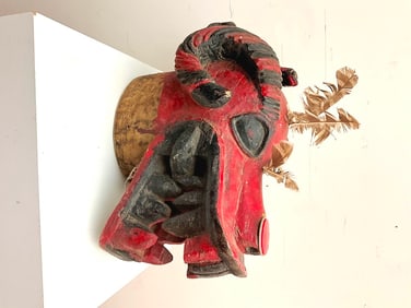 NIGERIAN OTAKAGU SPIRIT HELMET MASK, - Height:.