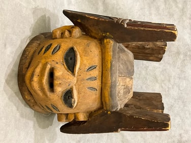 NIGERIAN YORUBA EGUNGUN SOCIETY GELEDE HELMET MASK. - Height approximately: 12 inches.